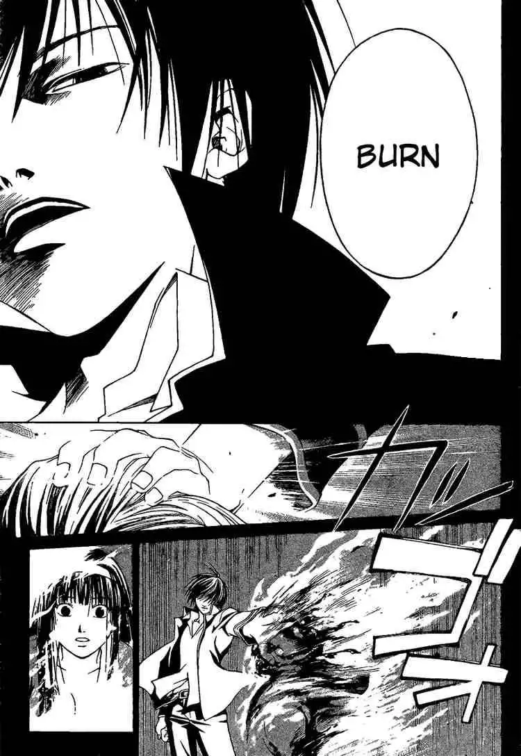 Code: Breaker Chapter 2 15